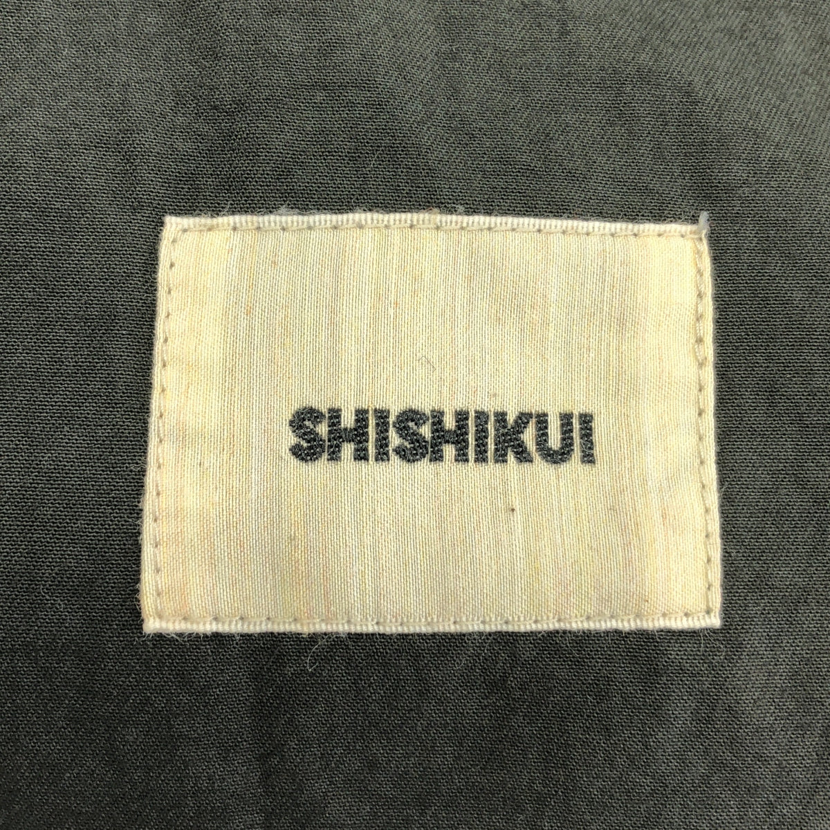 THE SHISHIKUI / シシクイ | parachute pants パラシュート パンツ | S |