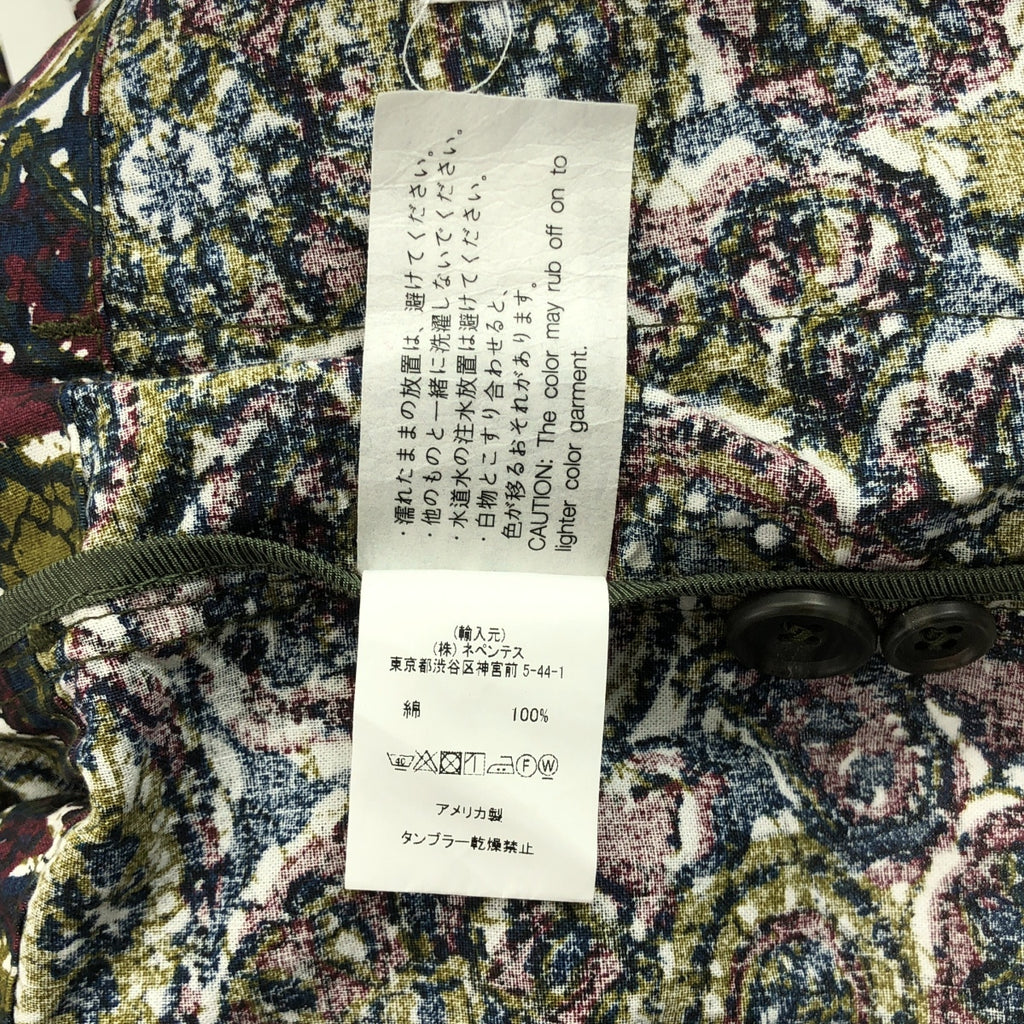 【新品】  Engineered Garments / エンジニアドガーメンツ | 2023SS | LOITER JACKET COTTON BATIK バティック柄 ロイタージャケット | S | オリーブ | メンズ