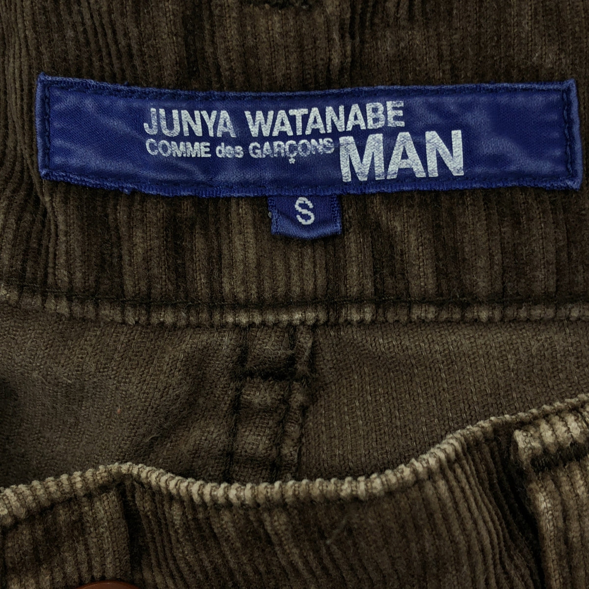JUNYAWATANABE COMMEdesGARCONS MAN / ジュンヤワタナベマン | 2009AW | レザーポケット コーデュロイパンツ | S | ブラウン | メンズ