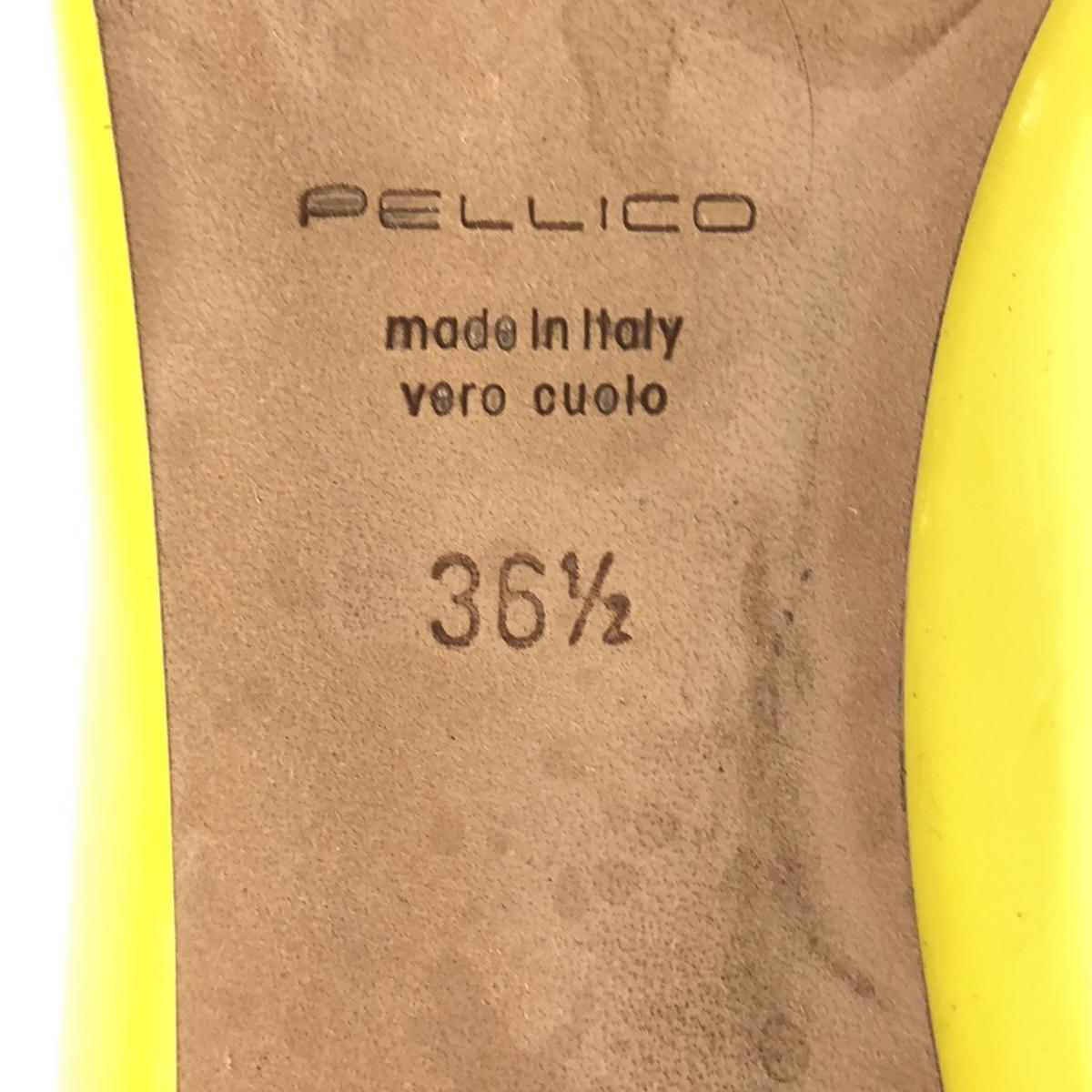 【美品】  PELLICO / ペリーコ | ANDREA 65SC パテントレザー ヒールパンプス | 36 1/2 | イエロー | レディース