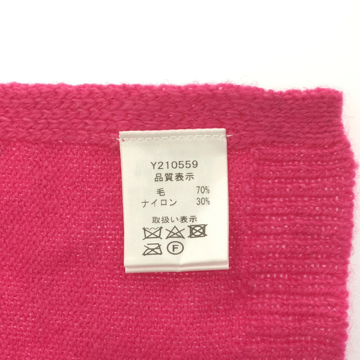 [品相良好] ichi | 圓領羊毛針織套頭衫配圍巾 | F | 粉紅色 | 女款