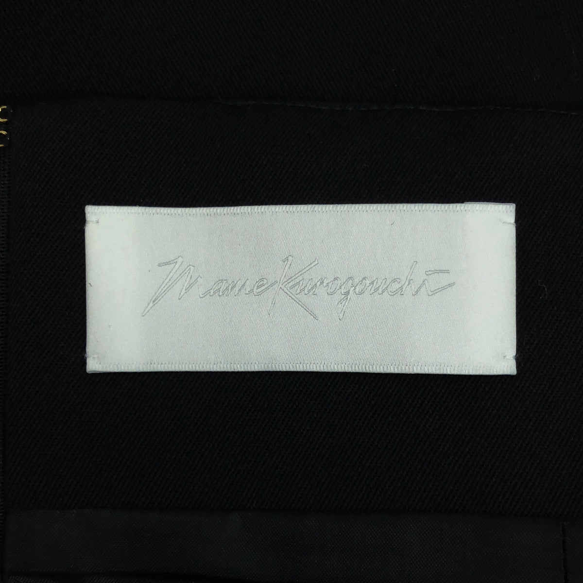 Mame Kurogouchi / マメクロゴウチ | Wool High Waisted Mini Skirt コード エンブロイダリー スカート | 2 | レディース