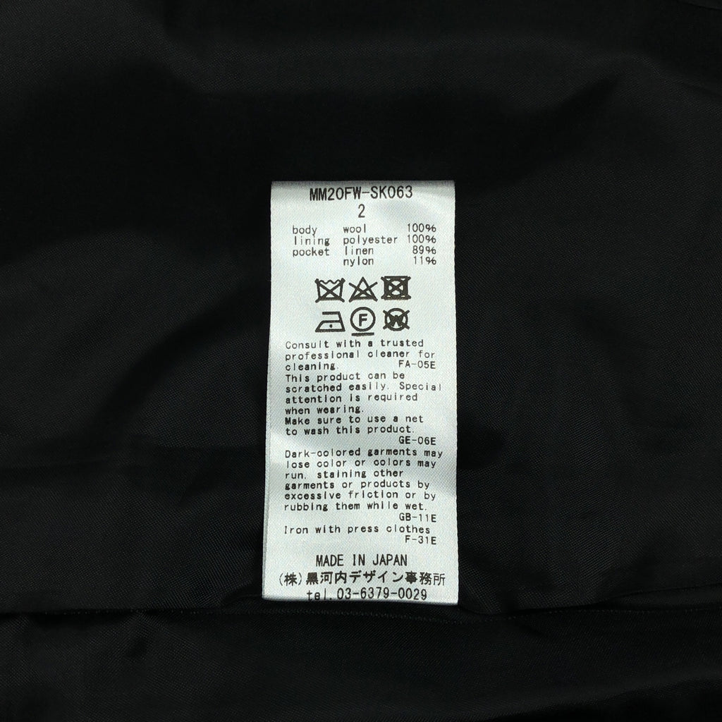 【미품】 Mame Kurogouchi / 마메쿠로고우치 | Wool High Waisted Mini Skirt 코드 엠브로이드 스커트 | 2 | 블랙 | 여성