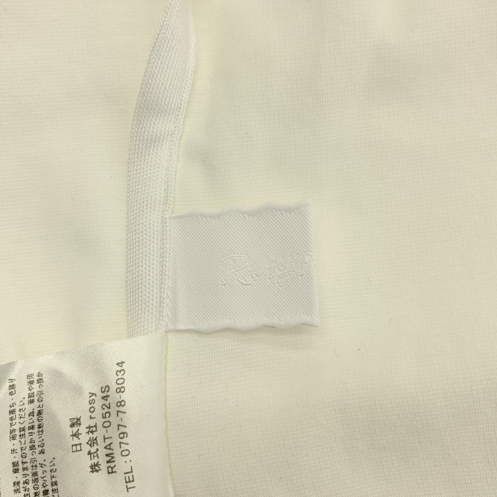 Rosy Monster / 로지 몬스터 | 깅엄 닷 랜드셀 리본 블라우스 | F |