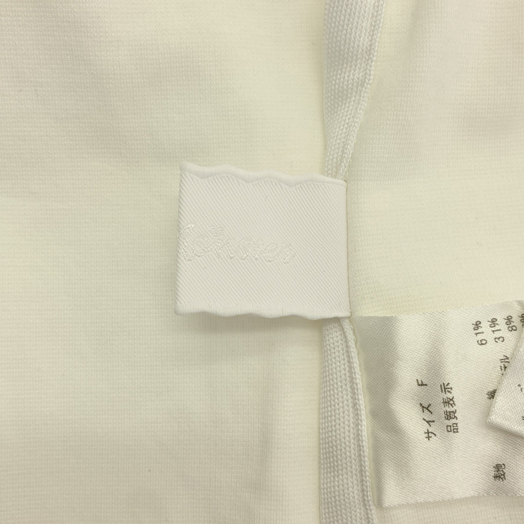 Rosy Monster / 로지 몬스터 | 깅엄 닷 랜드셀 리본 블라우스 | F |