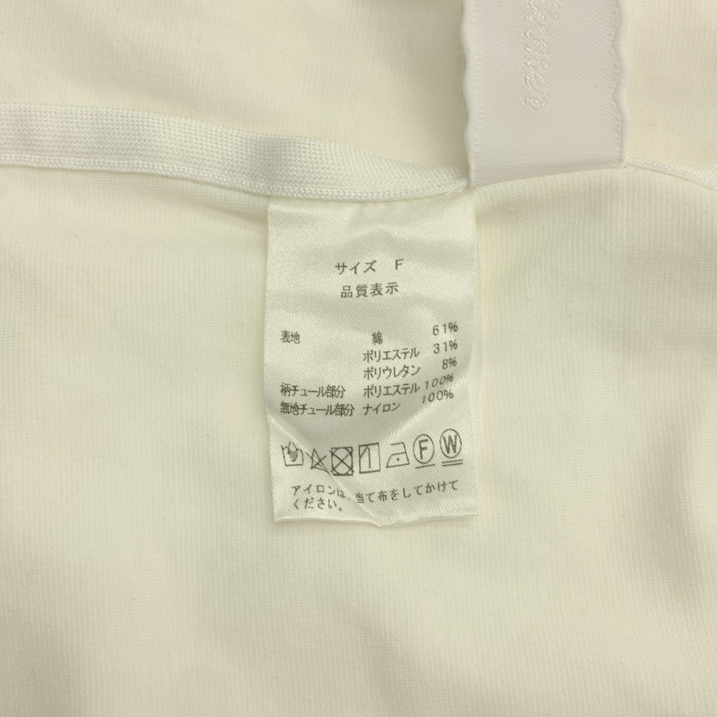 Rosy Monster / 로지 몬스터 | 깅엄 닷 랜드셀 리본 블라우스 | F |