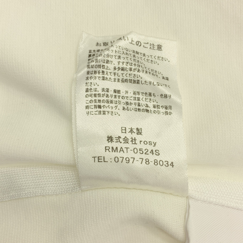 Rosy Monster / 로지 몬스터 | 깅엄 닷 랜드셀 리본 블라우스 | F |