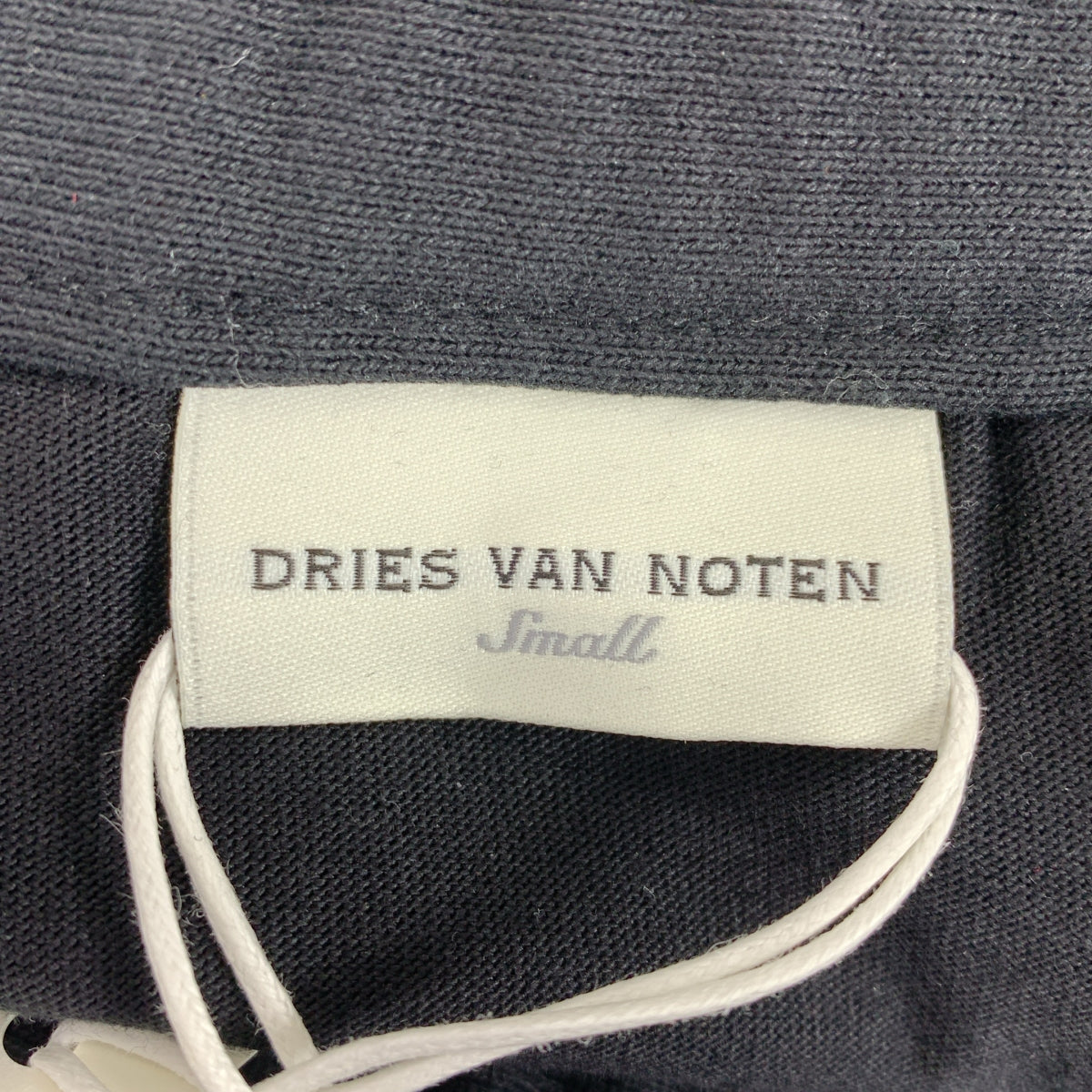 DRIES VAN NOTEN | HAMA 6612 MKPANTS 運動寬褲 | S 碼 |