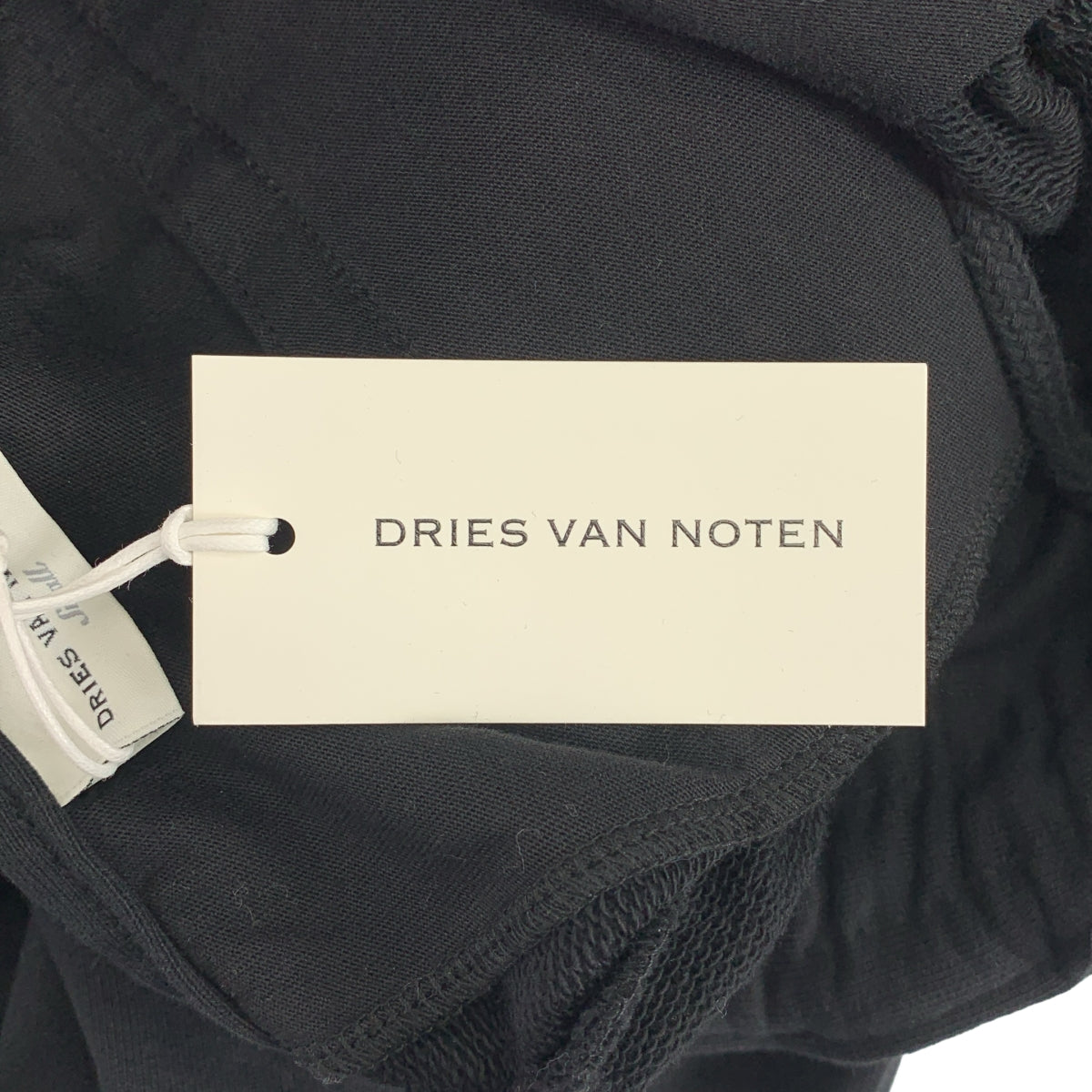 DRIES VAN NOTEN | HAMA 6612 MKPANTS 運動寬褲 | S 碼 |