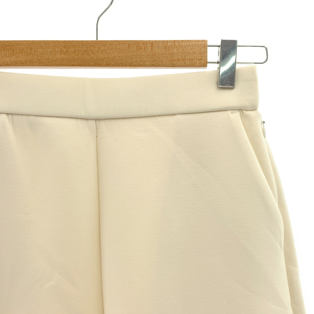 IIROT / 일롯 | 라이트 스폰지 조거 팬츠 | 36 | 화이트 | 여성