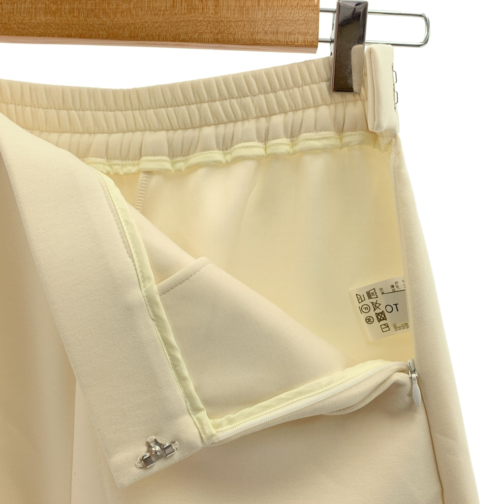 IIROT / 일롯 | 라이트 스폰지 조거 팬츠 | 36 | 화이트 | 여성