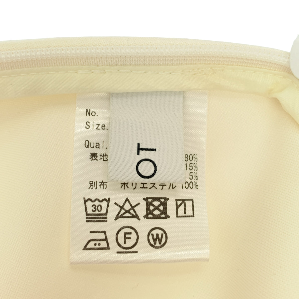 IIROT / 일롯 | 라이트 스폰지 조거 팬츠 | 36 | 화이트 | 여성