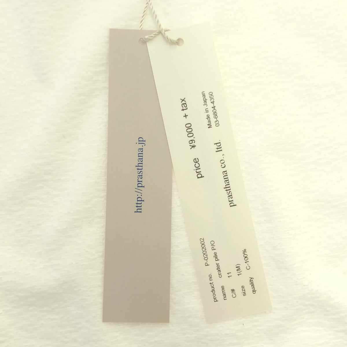 prasthana / 普拉斯塔納 | Crater Pile P/OT 襯衫 | M |男士