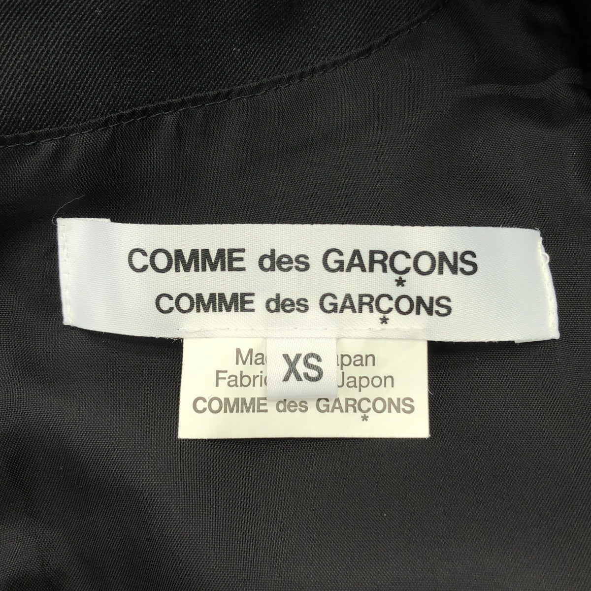 COMME des GARCONS | 2017 春夏系列 | 羊毛圓領繫腰洋裝 | XS 碼 | 女裝