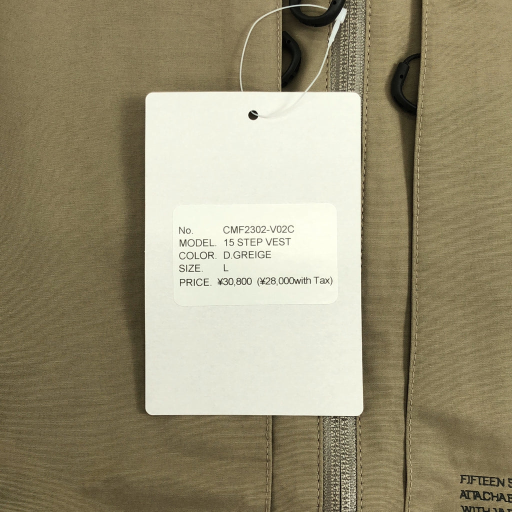 【신품】 CMF OUTDOOR GARMENT / 시엠에프아웃도어가멘트 | 2023AW | 15 STEP VEST / 15 스텝 베스트 | L | D.GREIGE / 다크 그레이지 |