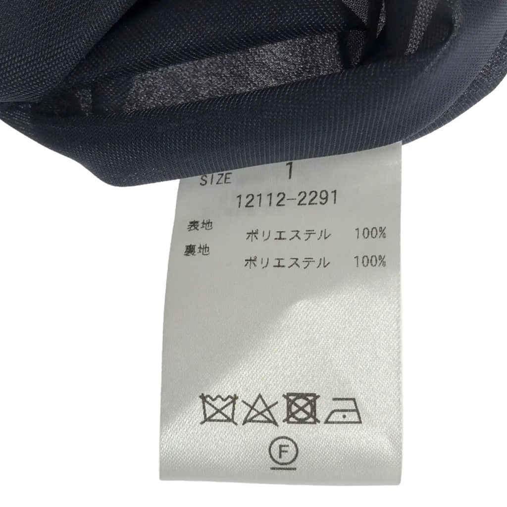 CLANE / クラネ | WIDE TUCK ALL IN ONE ワイドタック オールインワン サロペット | 1 | ネイビー | レディース