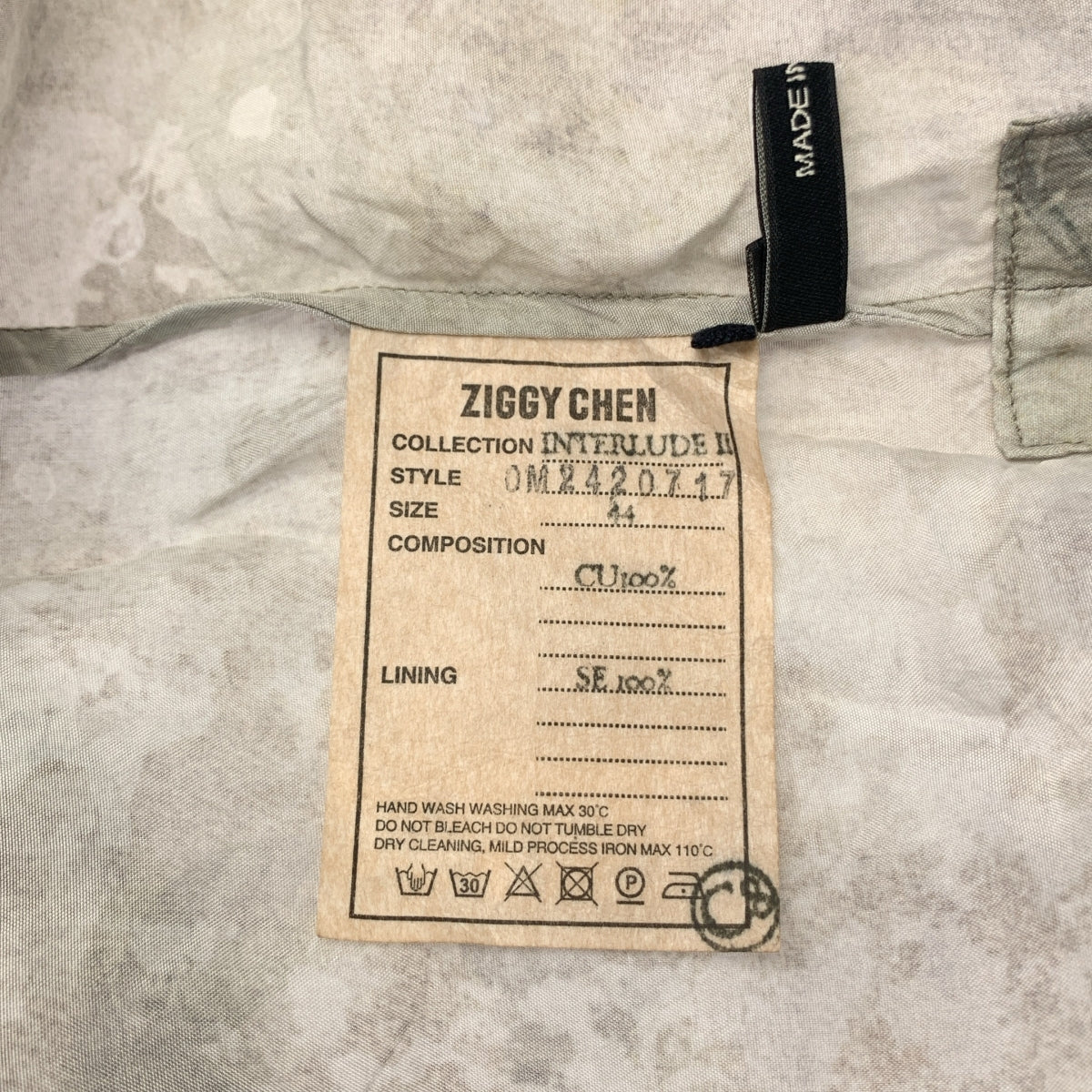 【美品】  ziggy chen / ジギーチェン | 2024SS | PRINTED SHORT SLEEVE SHIRT / 総柄 オープンカラー オーバー シャツ | 44 | マルチカラー | メンズ