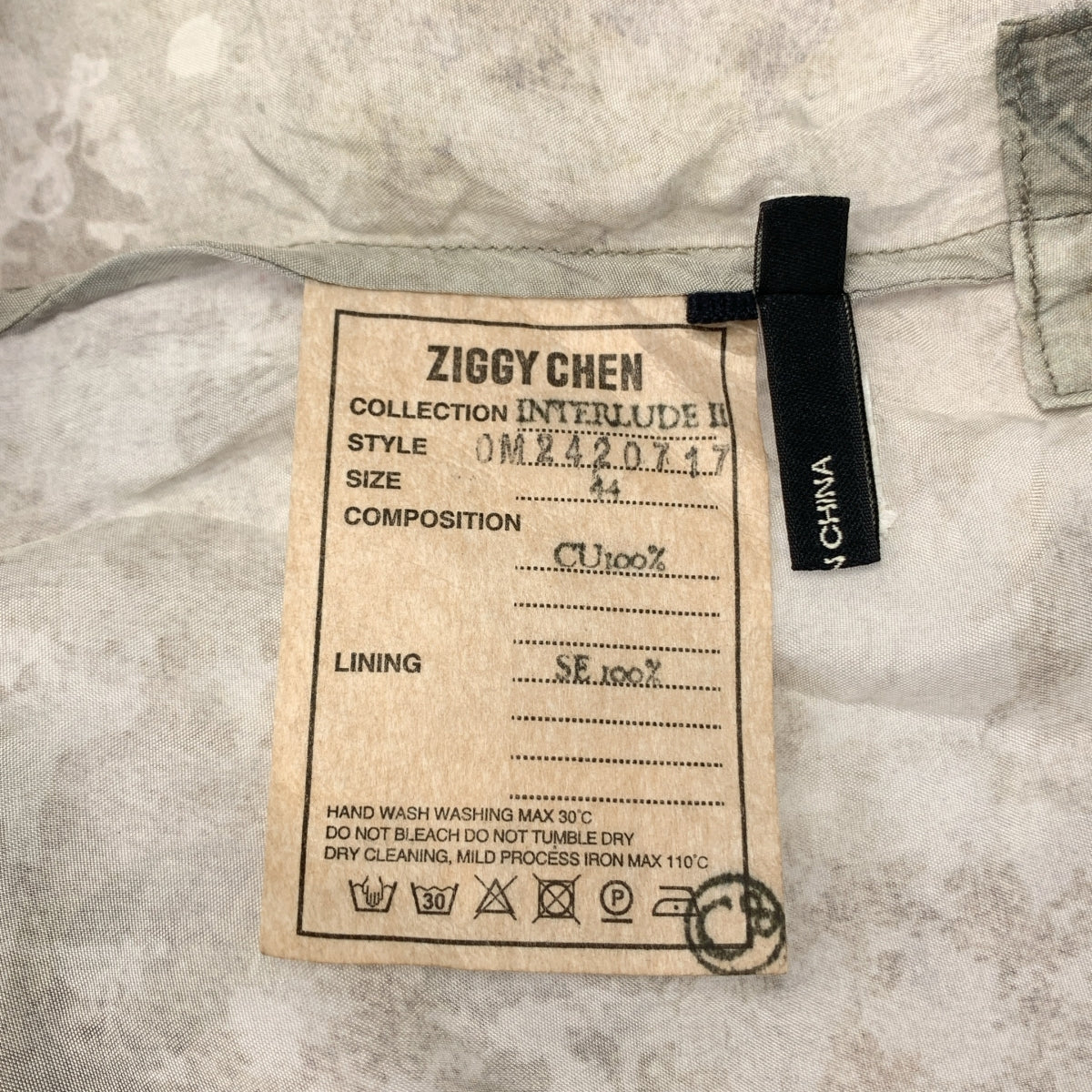 【美品】  ziggy chen / ジギーチェン | 2024SS | PRINTED SHORT SLEEVE SHIRT / 総柄 オープンカラー オーバー シャツ | 44 | マルチカラー | メンズ