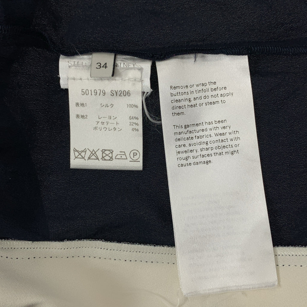 STELLA McCARTNEY | 100% 絲質 | 雙色真絲超大款開領襯衫 | 尺寸 34 |