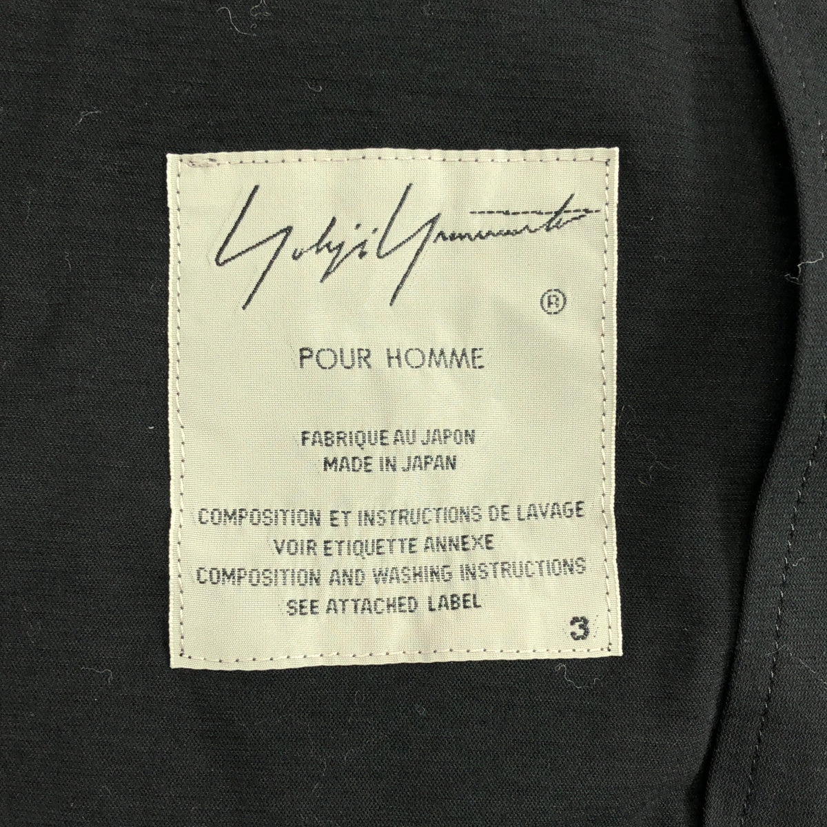 山本耀司 (YOHJI YAMAMOTO POUR HOMME) | 2020 春夏系列 | 棉質無領輕薄外套 | 3 碼 | 男士