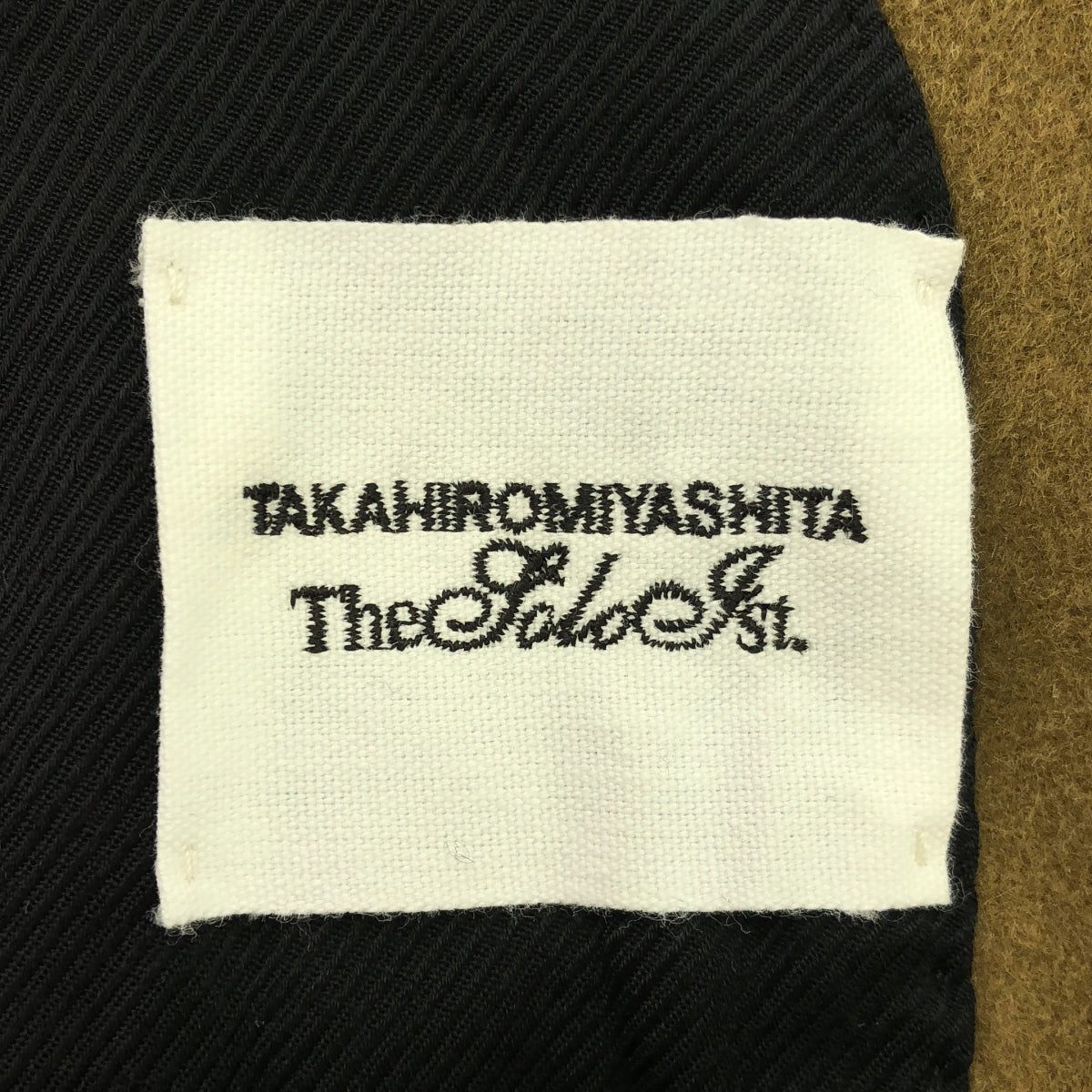 TAKAHIROMIYASHITA The Soloist / タカヒロミヤシタザソロイスト | カシミヤ ウール シングルロングコート / 裏地付き | 46 | ブラウン | メンズ