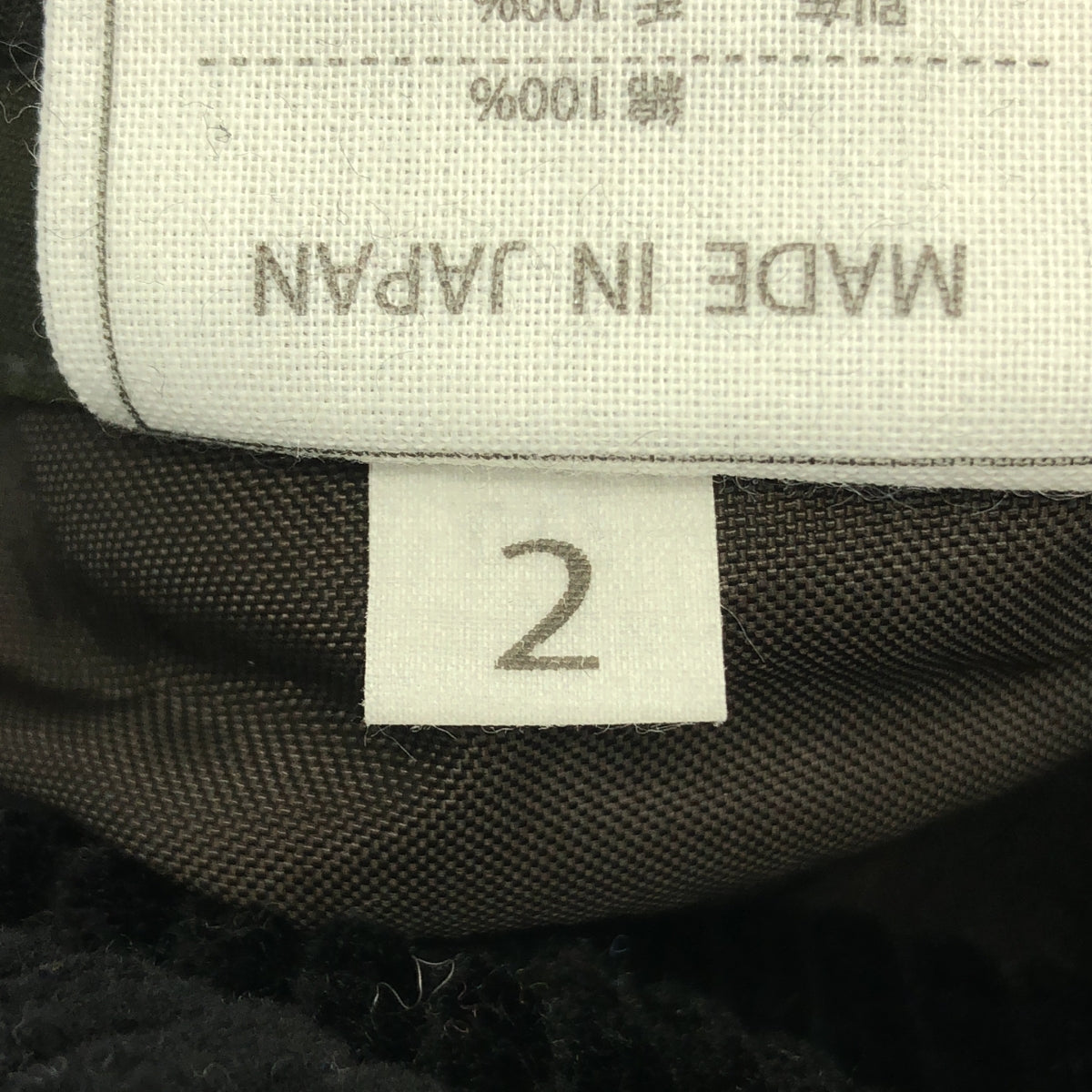 45r / フォーティファイブアール | オイルドコットンの908 ワーク パンツ | 2 | レディース