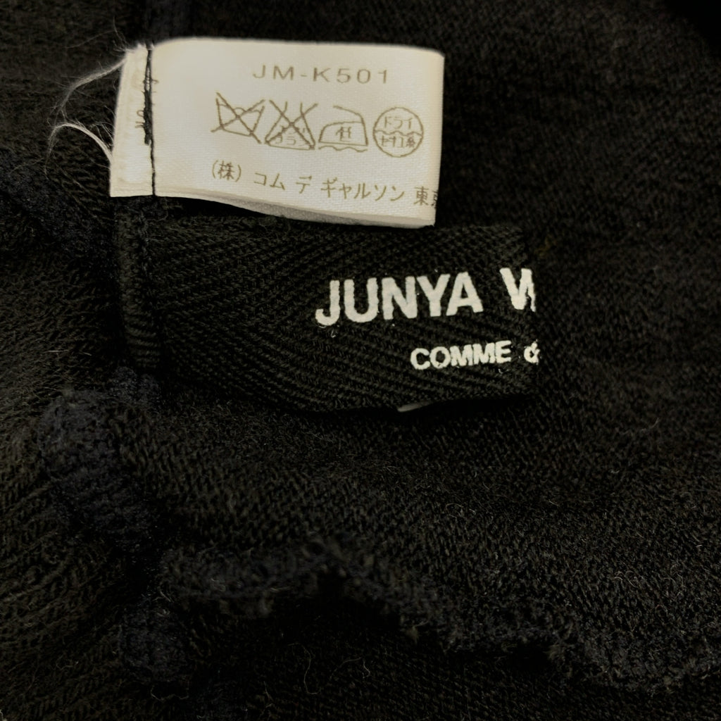 JUNYA WATANABE COMME des GARÇONS / 渡邊淳也 |棉質針織打底褲寬鬆褲|