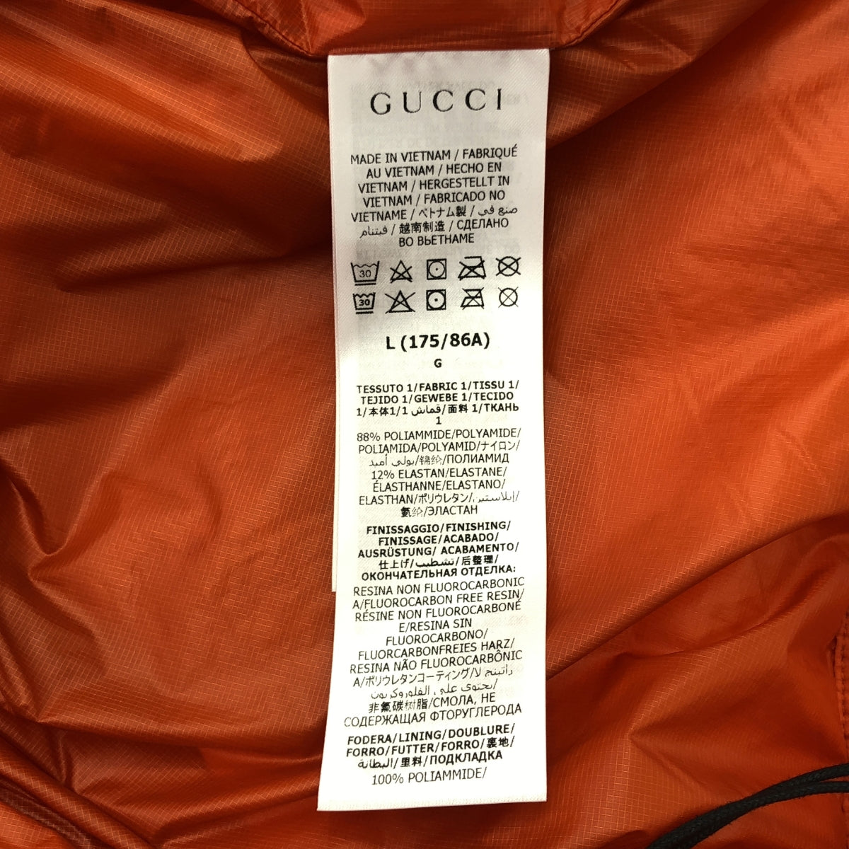 GUCCI / 古馳 | ×THE NORTH FACE 尼龍羽絨工裝褲 | L | 橘色 | 男款