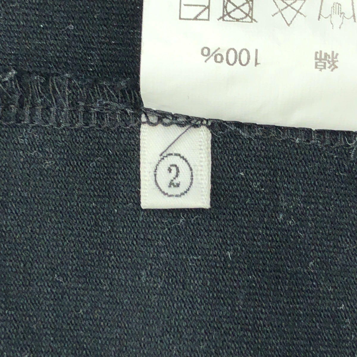CURLY / カーリー | Cotton Coach Jacket コットン コーチジャケット | 2 | ブラック | メンズ