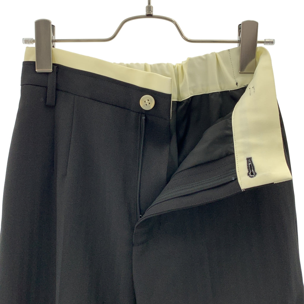 AMERI / アメリ | OTONA MUSE LONG VEST WITH PANTS セットアップ ベスト パンツ | S | レディース