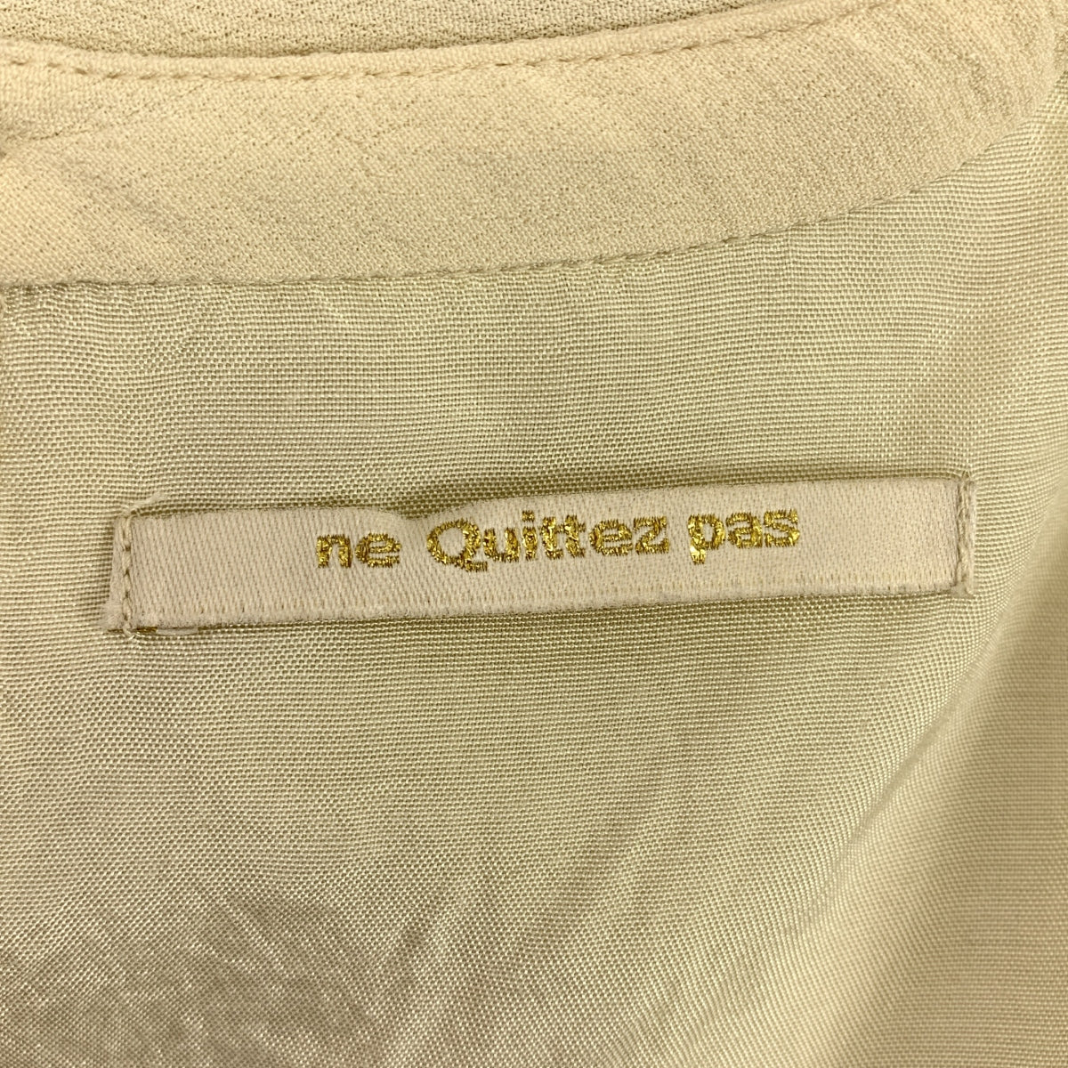 不，不，不，不，不。刺繡洋裝 |套頭洋裝 | S 號 |女性的