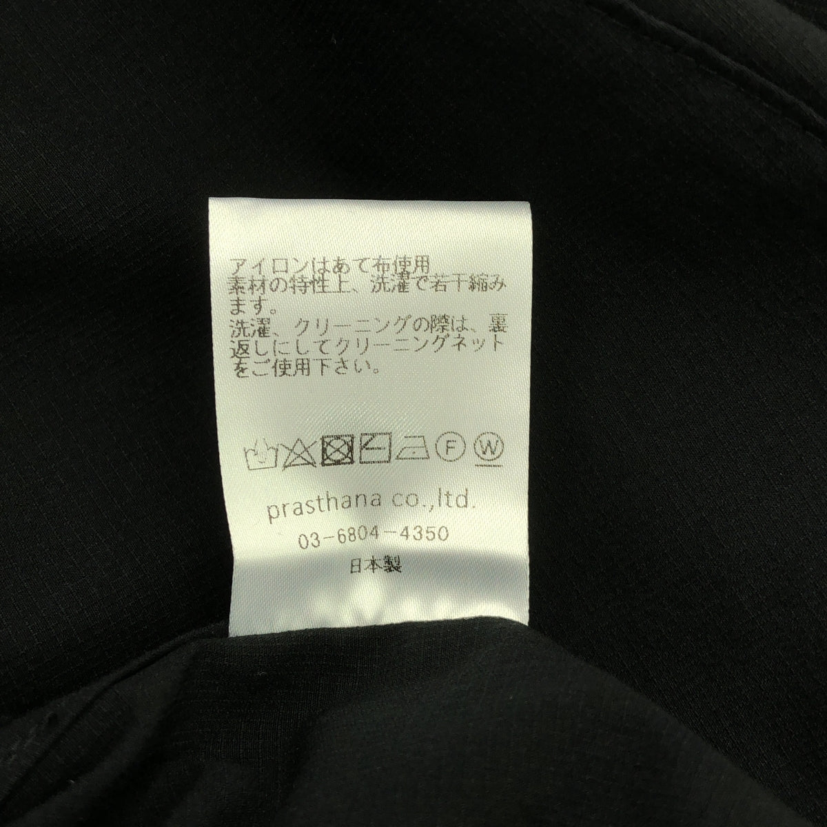 [新] prasthana / Prasthana |喇叭圓領短褲/襯衫 | S |黑色 |男士