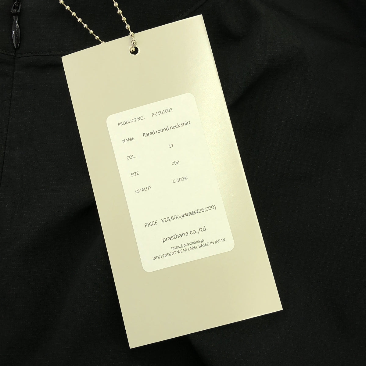 [新] prasthana / Prasthana |喇叭圓領短褲/襯衫 | S |黑色 |男士