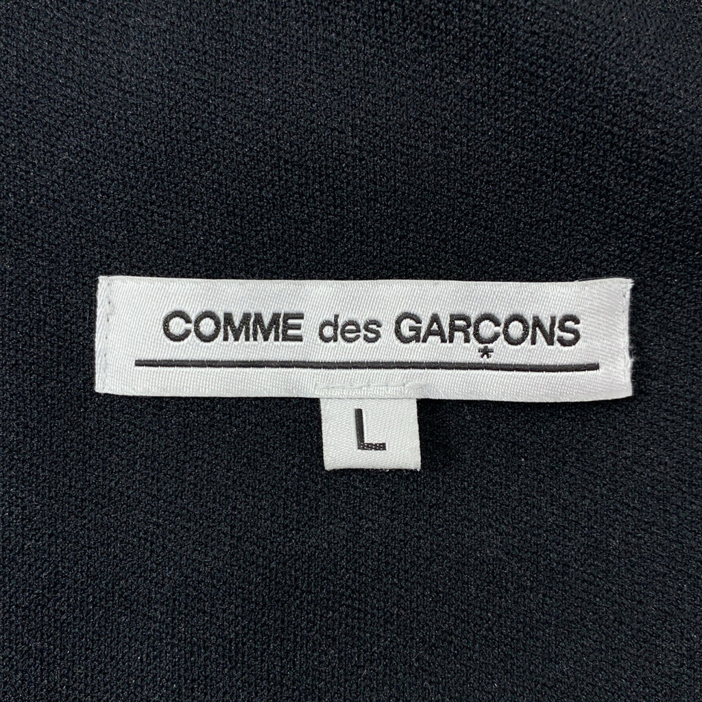 COMME des GARCONS / コムデギャルソン | AD2023 | ジップ ジャージ イージーパンツ | L |