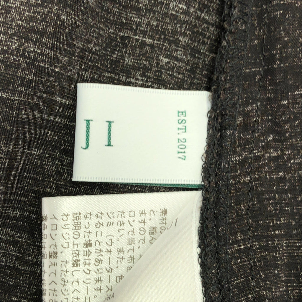 KIJI BLOOM&amp;BRANCH / Kiji |人造絲抽繩簡易裙 | F |深棕色 |女性的