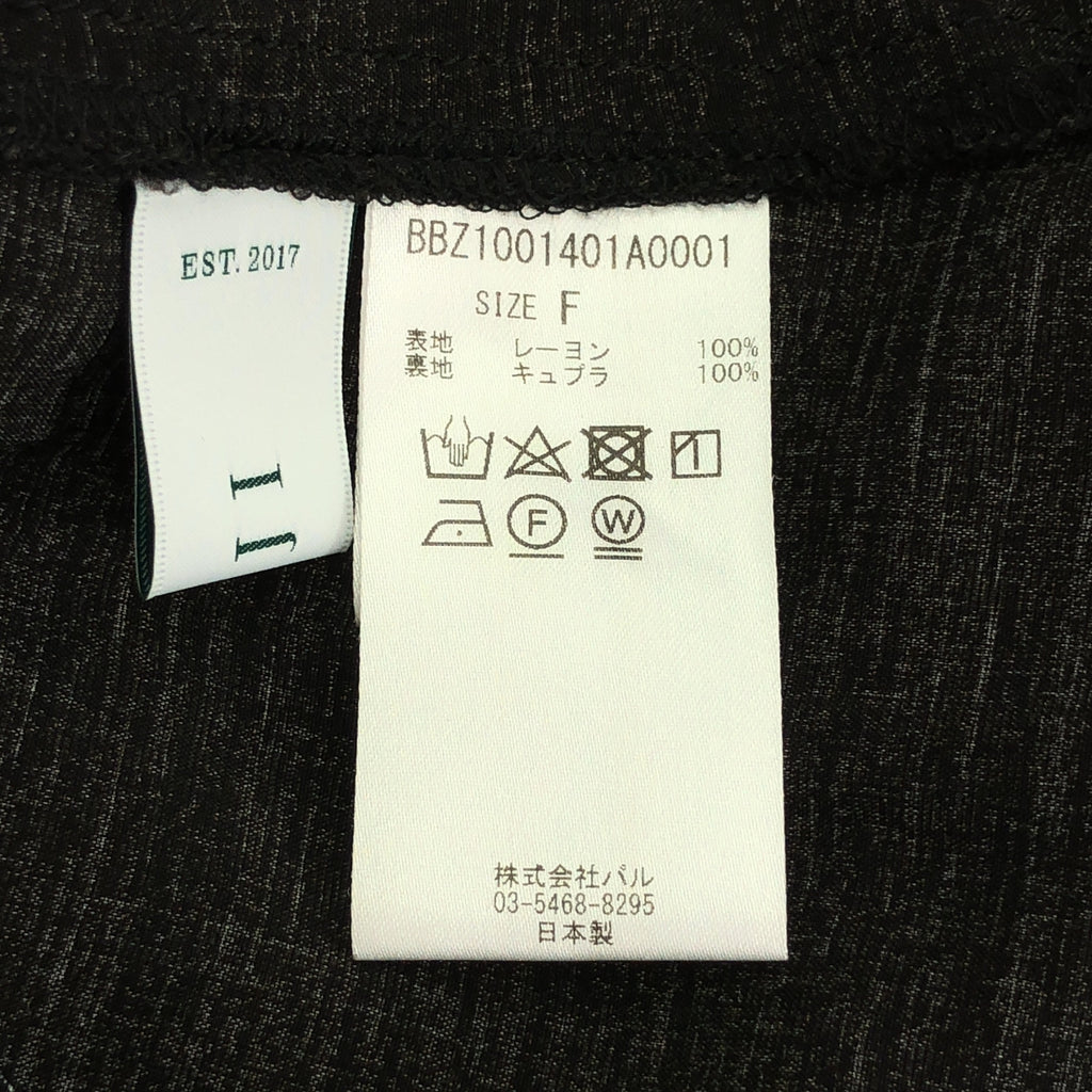 KIJI BLOOM&amp;BRANCH / Kiji |人造絲抽繩簡易裙 | F |深棕色 |女性的