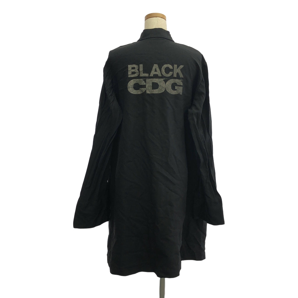 BLACK COMME des GARCONS / ブラックコムデギャルソン | 2015SS | ポリエステル 縮絨 CDGバックロゴ チャイナ ロングジャケット コート | L | ブラック | メンズ