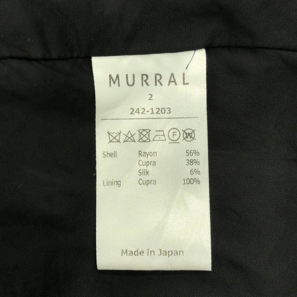 MURRAL / ミューラル | Encounter  dress / 総柄 ギャザー ボリューム ドレス ワンピース / 裏地付き | 2 | レディース