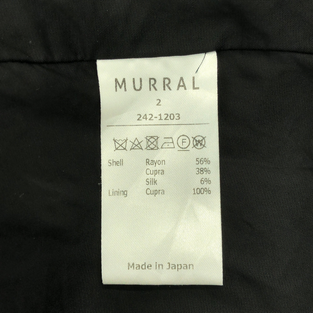 MURRAL / ミューラル | Encounter  dress / 総柄 ギャザー ボリューム ドレス ワンピース / 裏地付き | 2 | レディース