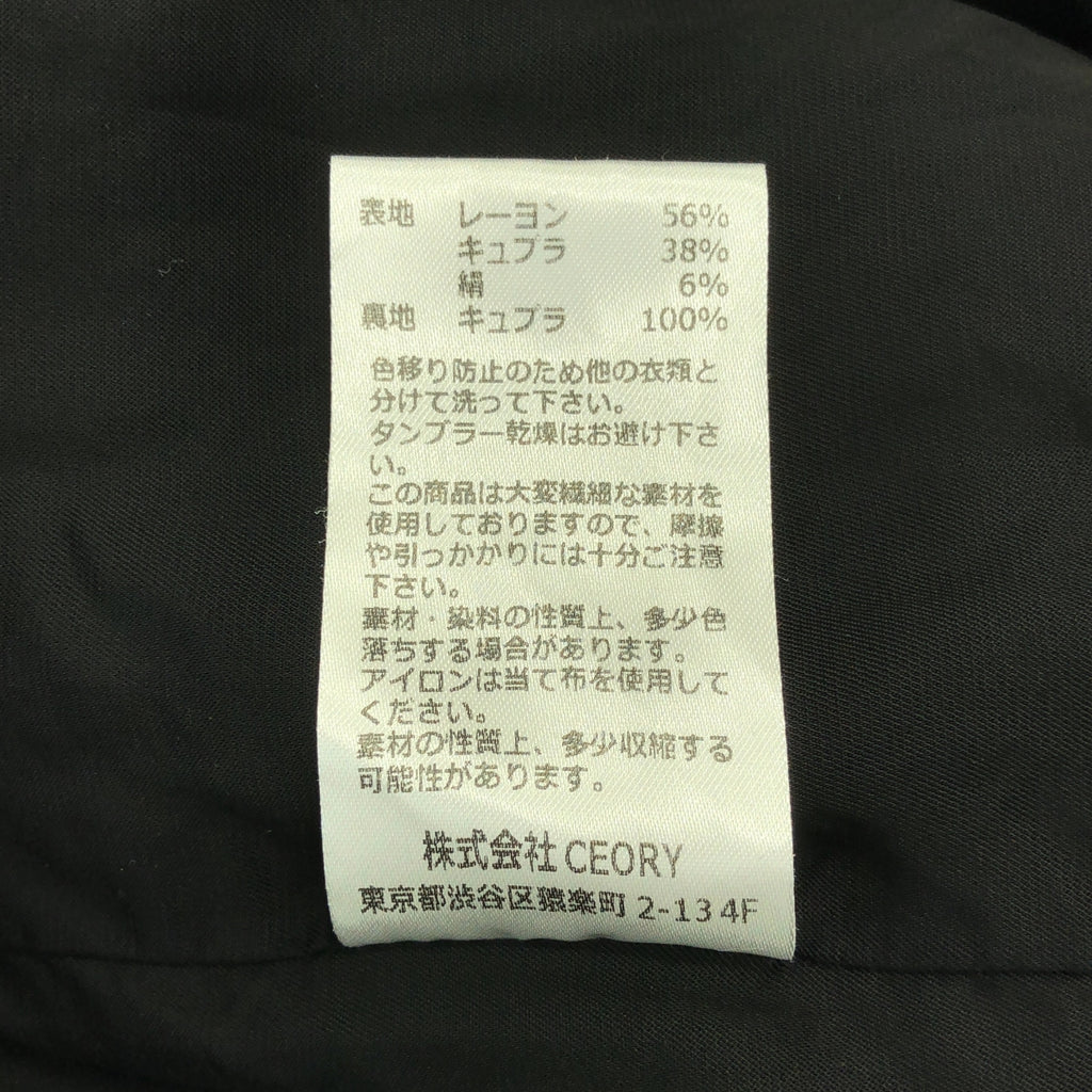 MURRAL / ミューラル | Encounter  dress / 総柄 ギャザー ボリューム ドレス ワンピース / 裏地付き | 2 | レディース