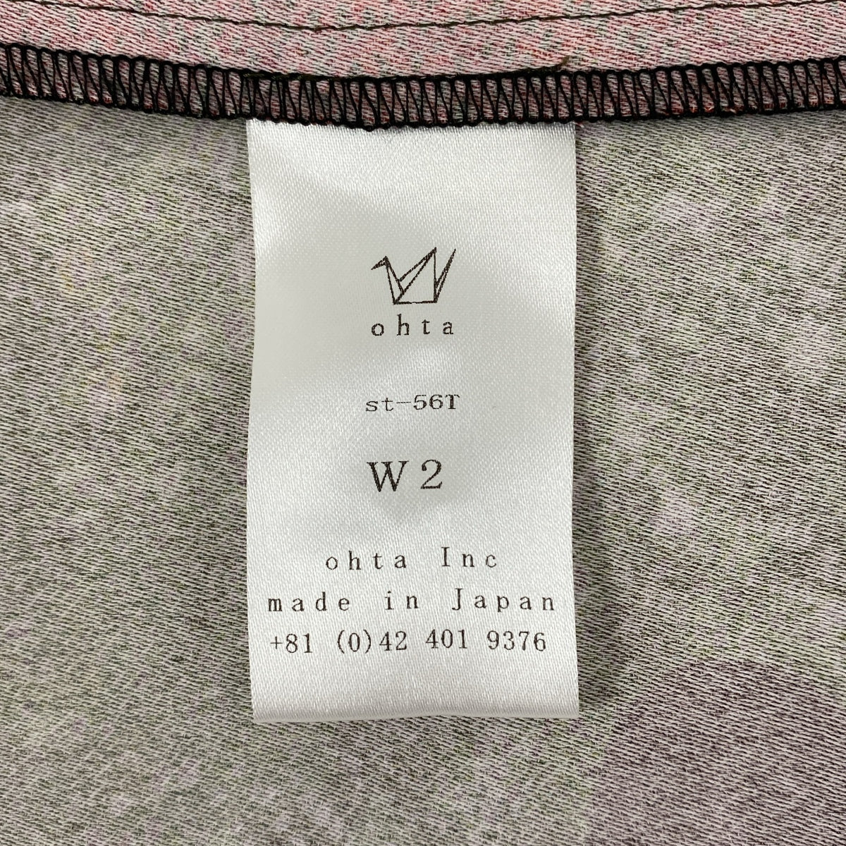 ohta / 오오타 | tentile shawl color shirts 총 무늬 숄 컬러 셔츠 | 2 | 멀티 컬러 | 여성