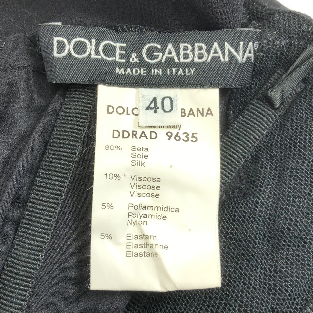 D&amp;G DOLCE&amp;GABBANA | 蕾絲束身連身裙 | 40碼 | 女裝