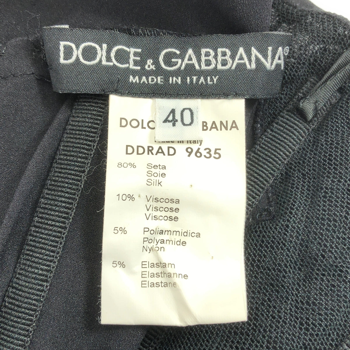 D&amp;G DOLCE&amp;GABBANA | 蕾絲束身連身裙 | 40碼 | 女裝