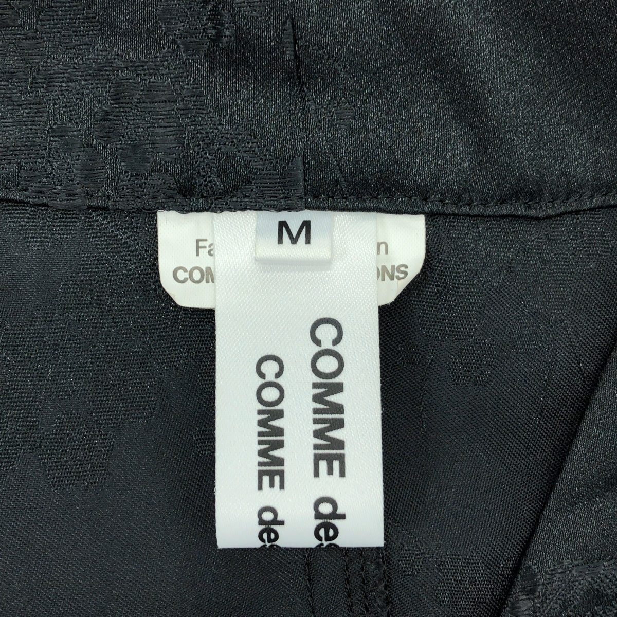[品相良好] COMME des GARCONS COMME des GARCONS / Comme des | 2021 春夏 |聚酯提花 Cache-Coeur 開衩無領夾克 | SHOPBOP中號 |黑色|女性的