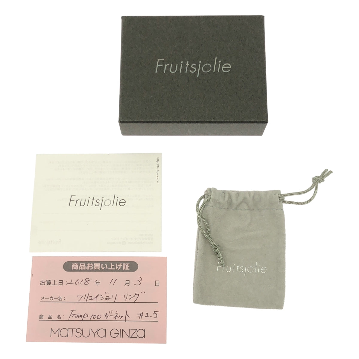[狀況極佳] Fruitsjolie | Fjmp 100 石榴石戒指 | 波爾多 | 女士