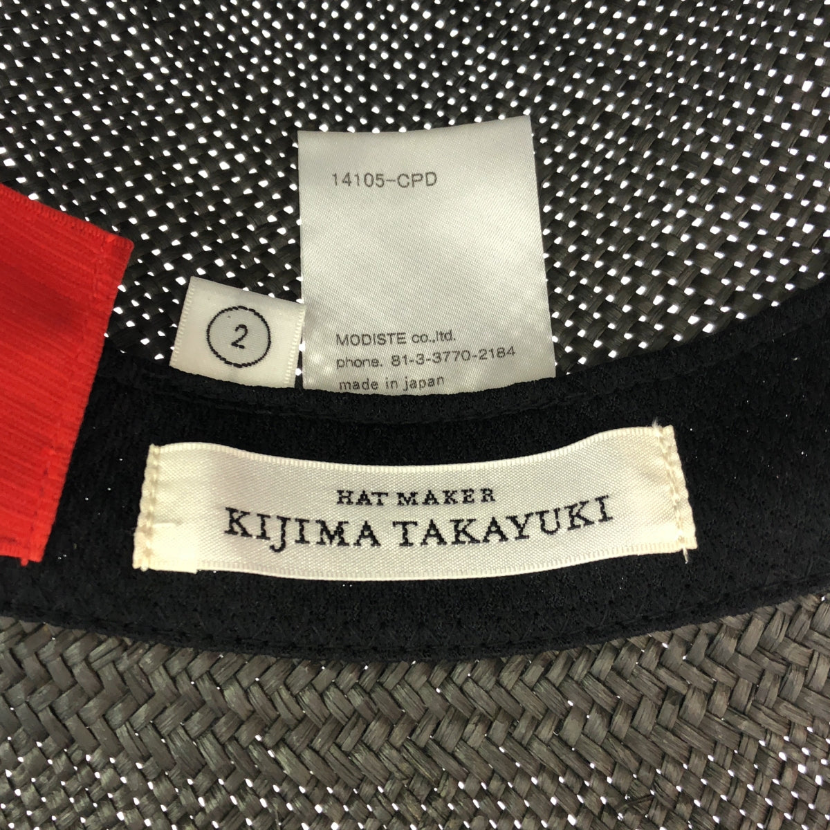 5525gallery / 5525 Gallery | ×KIJIMA TAKAYUKI PANAMA HAT | 2 | Others