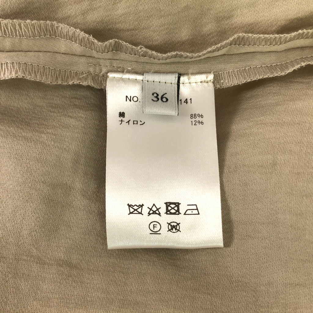 ebure / 에불 | 2024SS | 드로우 스트링 라이트 링클 코튼 개더 스커트 | 36 |