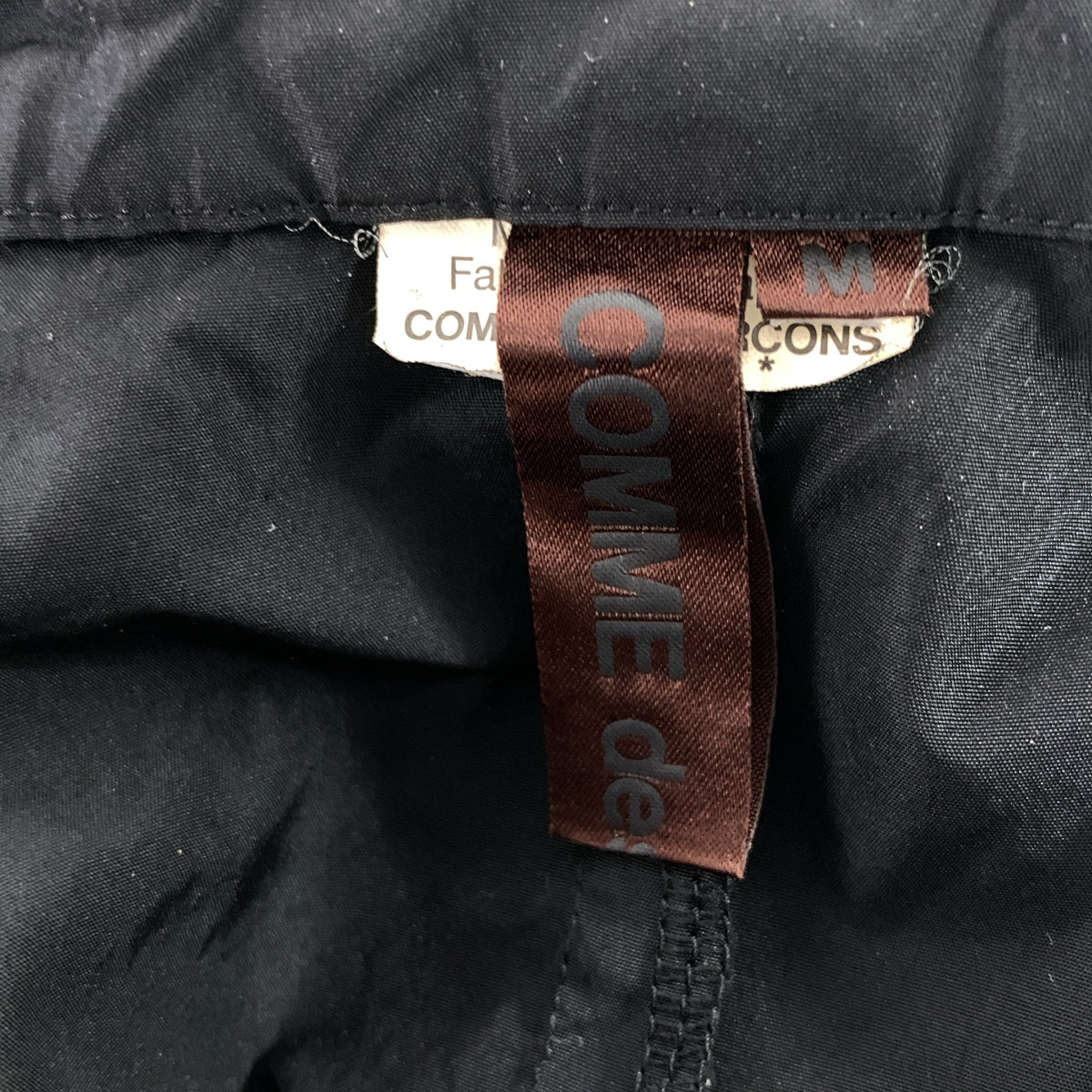 COMME des GARCONS / コムデギャルソン | 2015AW | ダブルラウンドカラー ボリュームスリーブ ワンピース | M | レディース