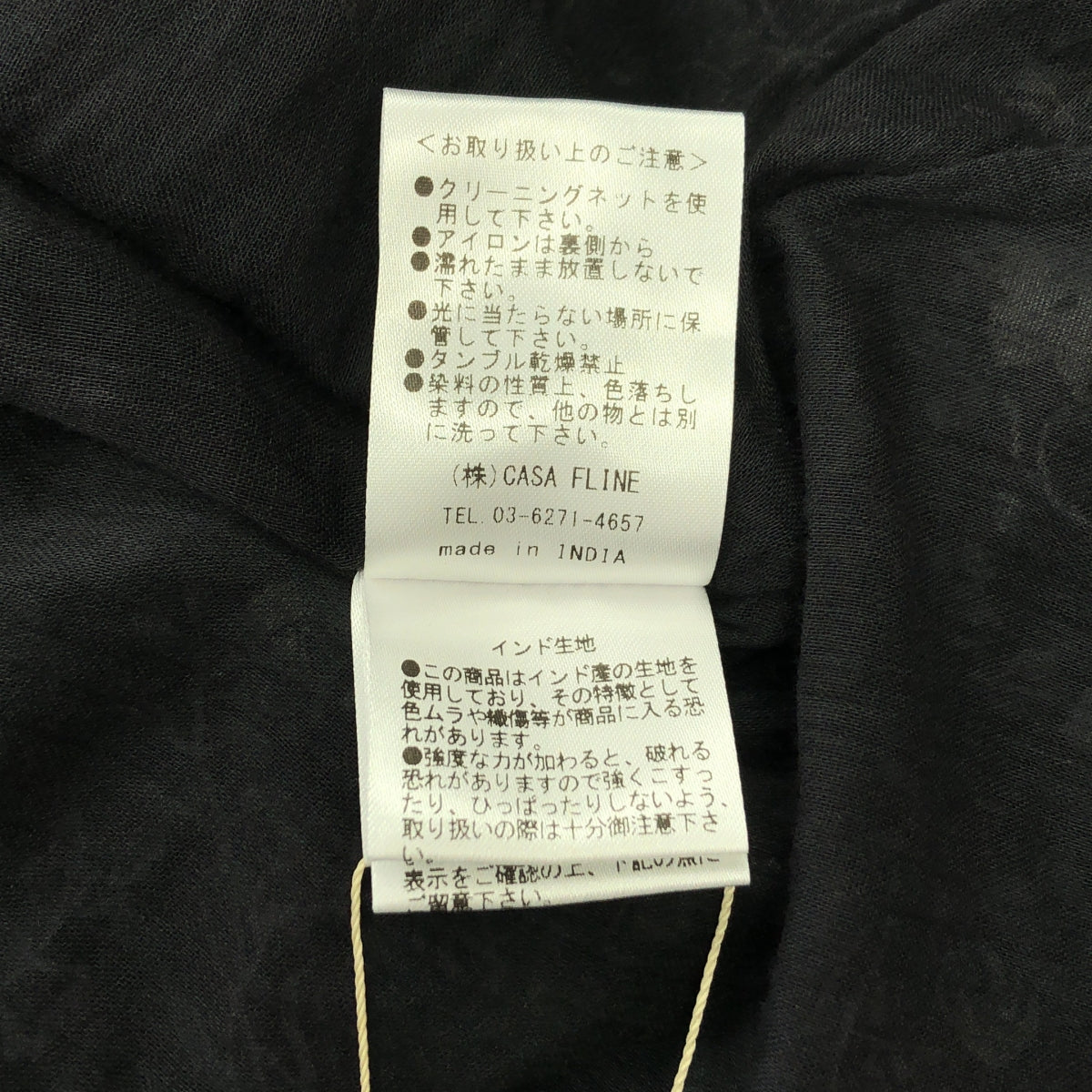 CASA FLINE / カーサフライン | コットン イレヘム プリント ドレス ノースリーブワンピース | F |