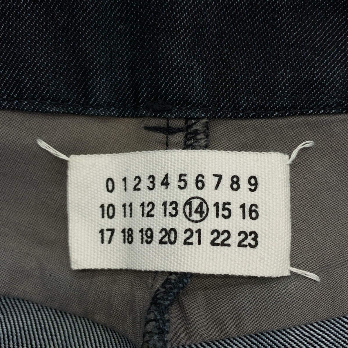 Maison Martin Margiela / メゾンマルタンマルジェラ | ここのえ センタープレス デニムパンツ | 44 | インディゴ | メンズ